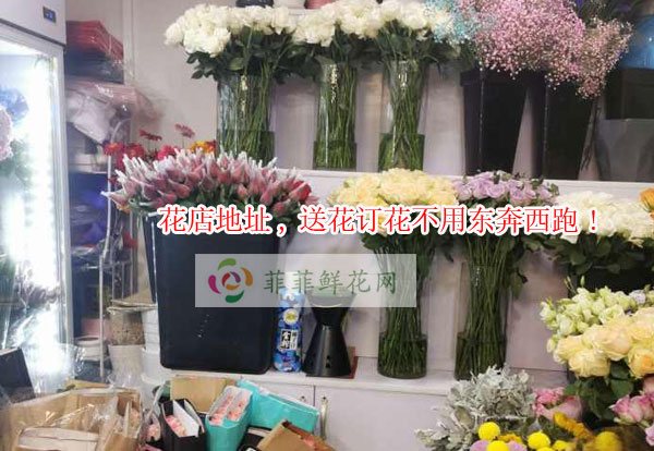 黔东南州天柱县花店地址,黔东南州天柱县送花订花不用东奔西跑!