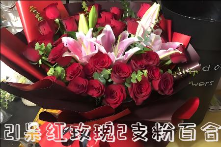 黔东南州天柱县花店